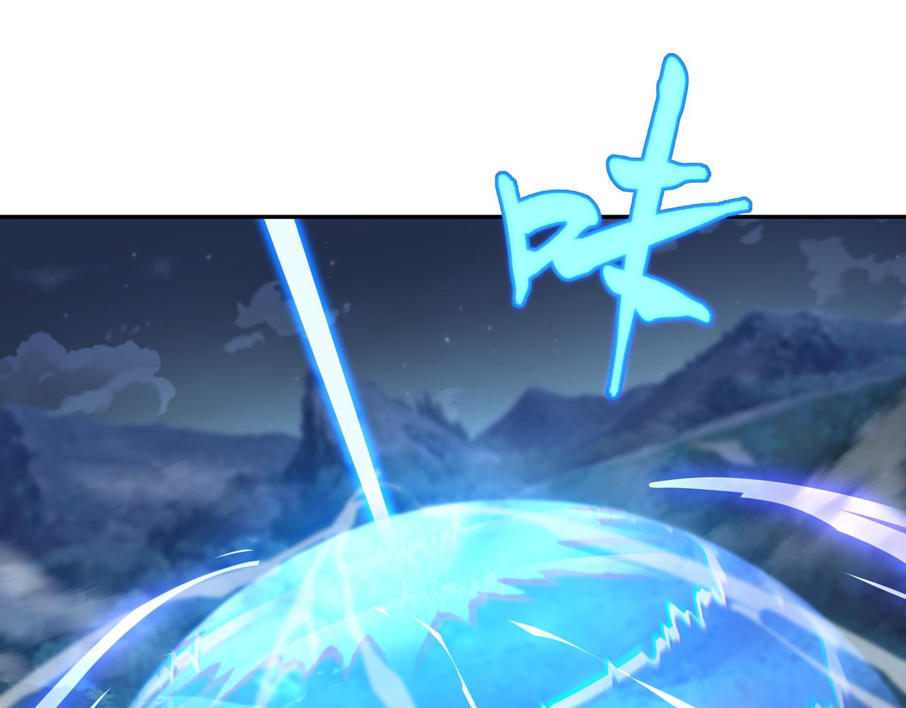 第38话 阴谋！50