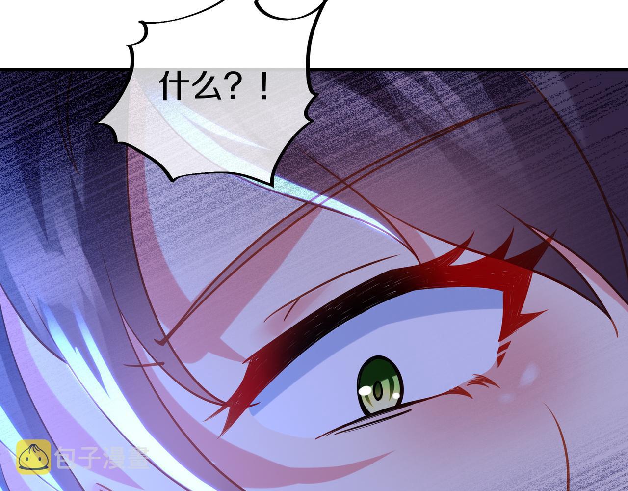第65话 战斗女狂人？106