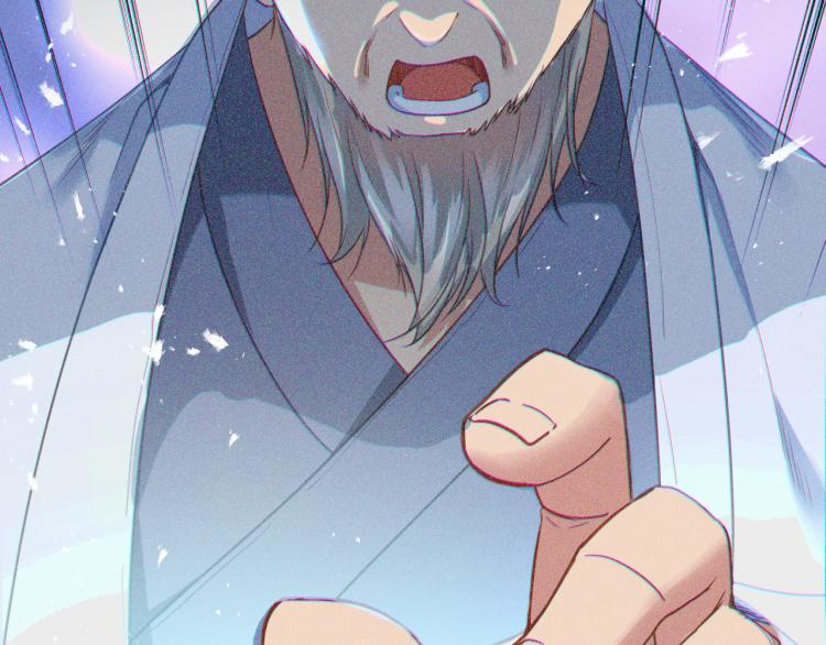 第5话 残酷考核97