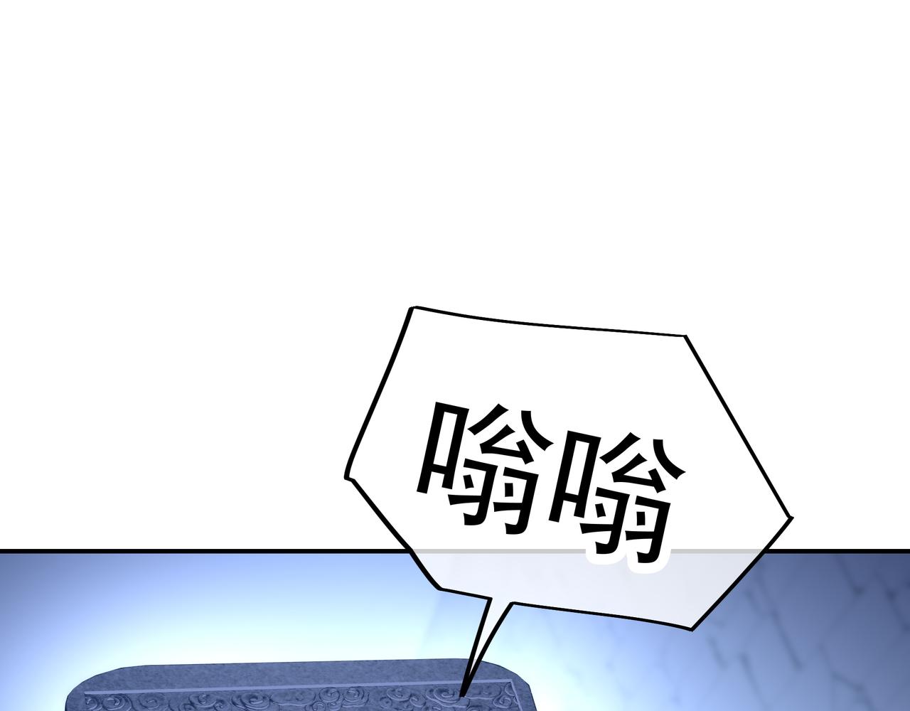 第50话 花海迷情4