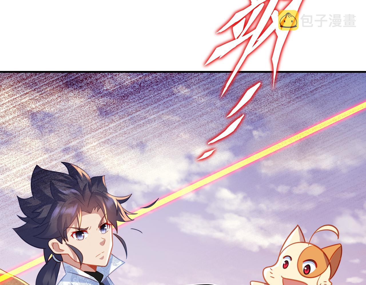 第65话 战斗女狂人？17