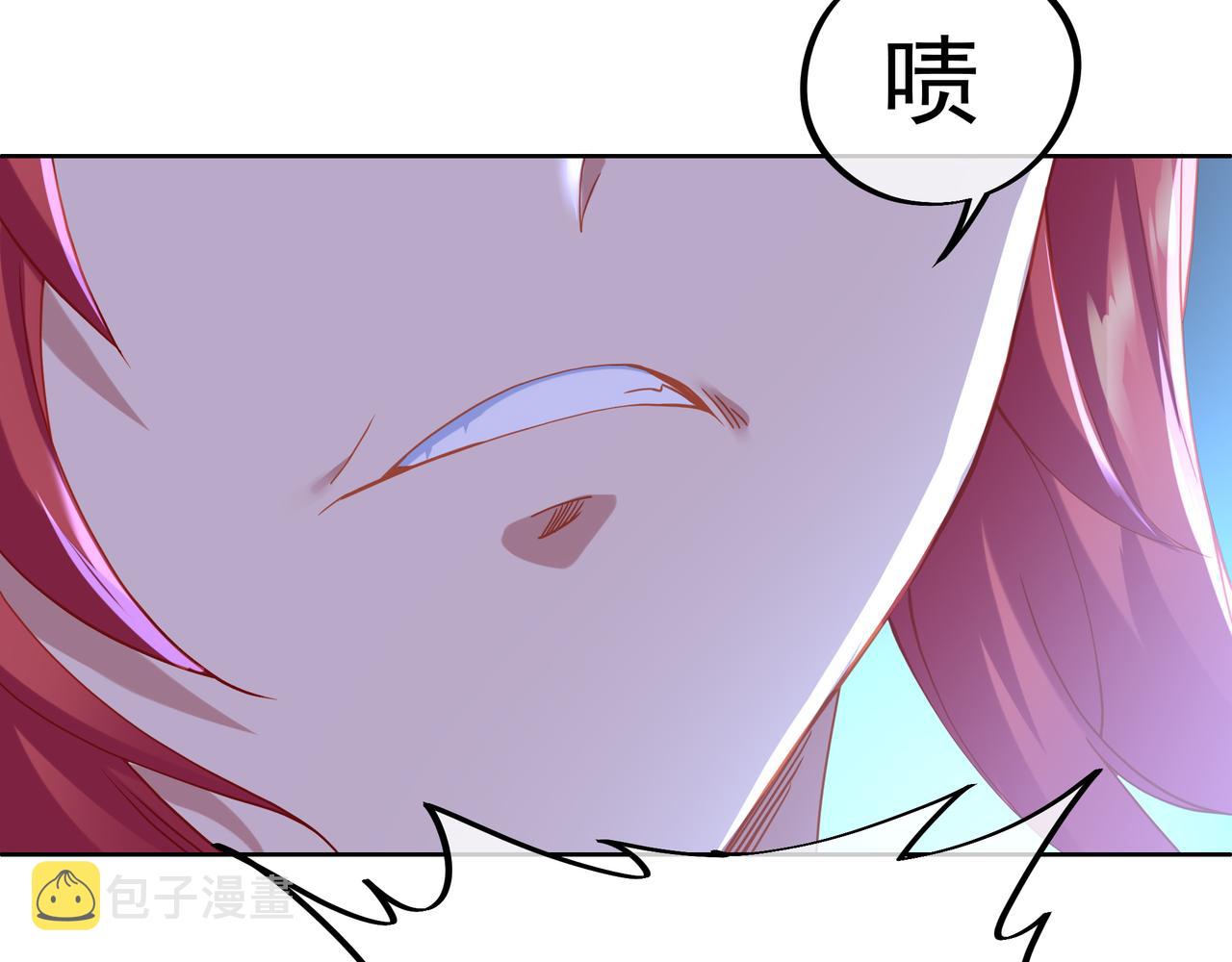 第26话 威逼！38