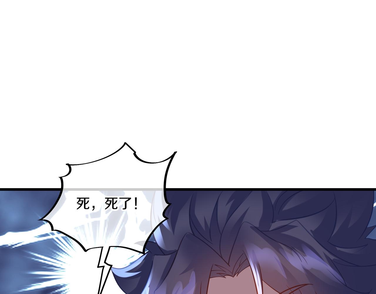 第64话真相？17