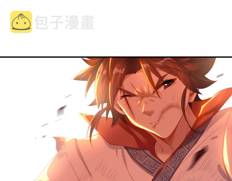 第2话 哪里来的疯婆子!?103