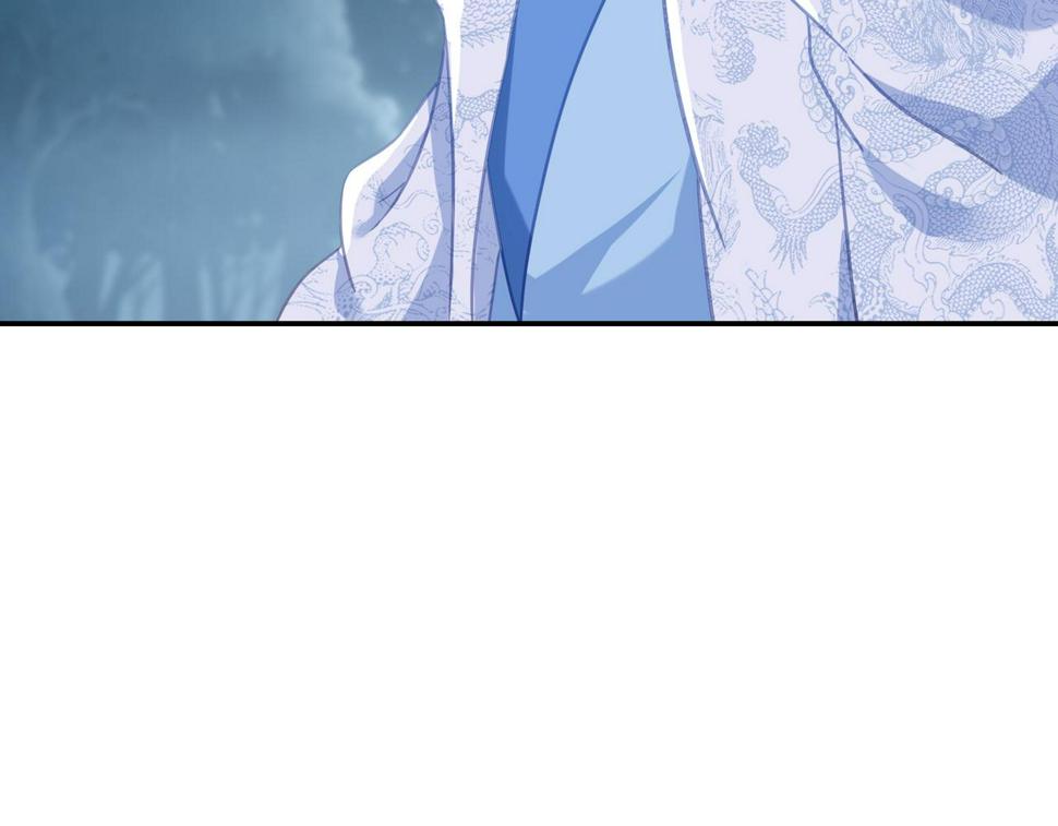 第88话 士别三日9