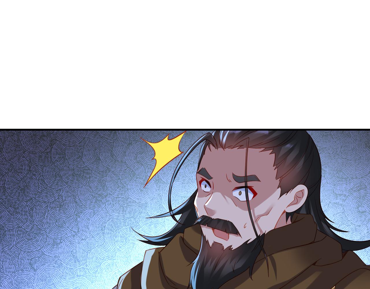 第44话 叶言VS烟云39