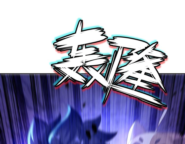 第4话 仙灵共鸣48