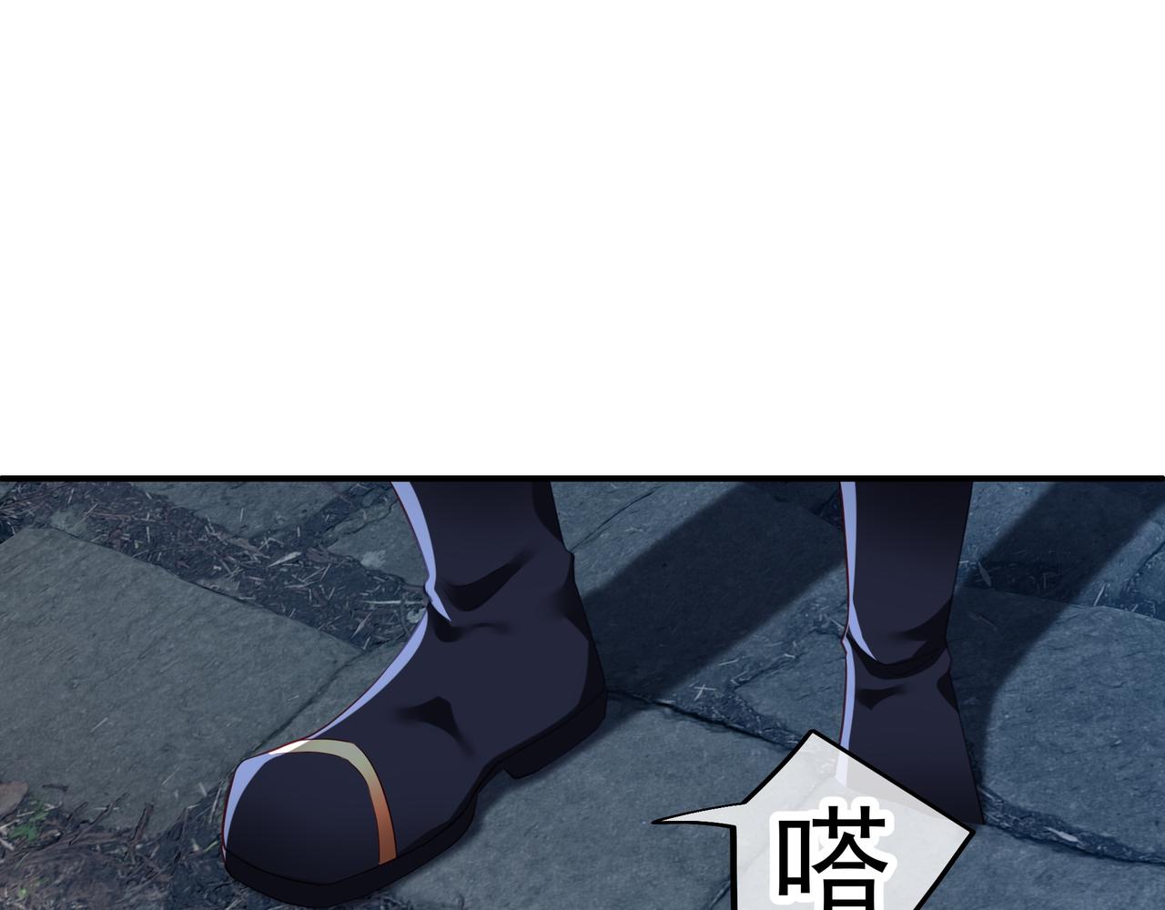 第20话 诡异！22