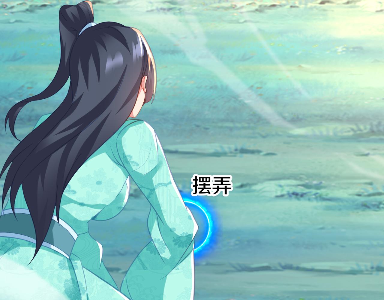 第77话 永绝后患？72