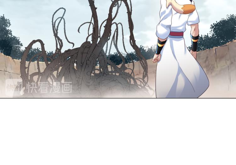 第4话 仙灵共鸣38