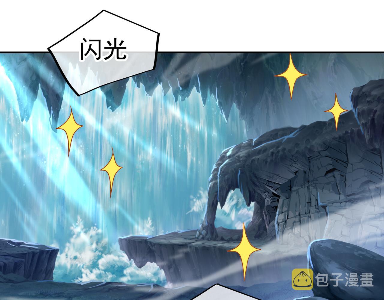 第24话 黄土变白金55