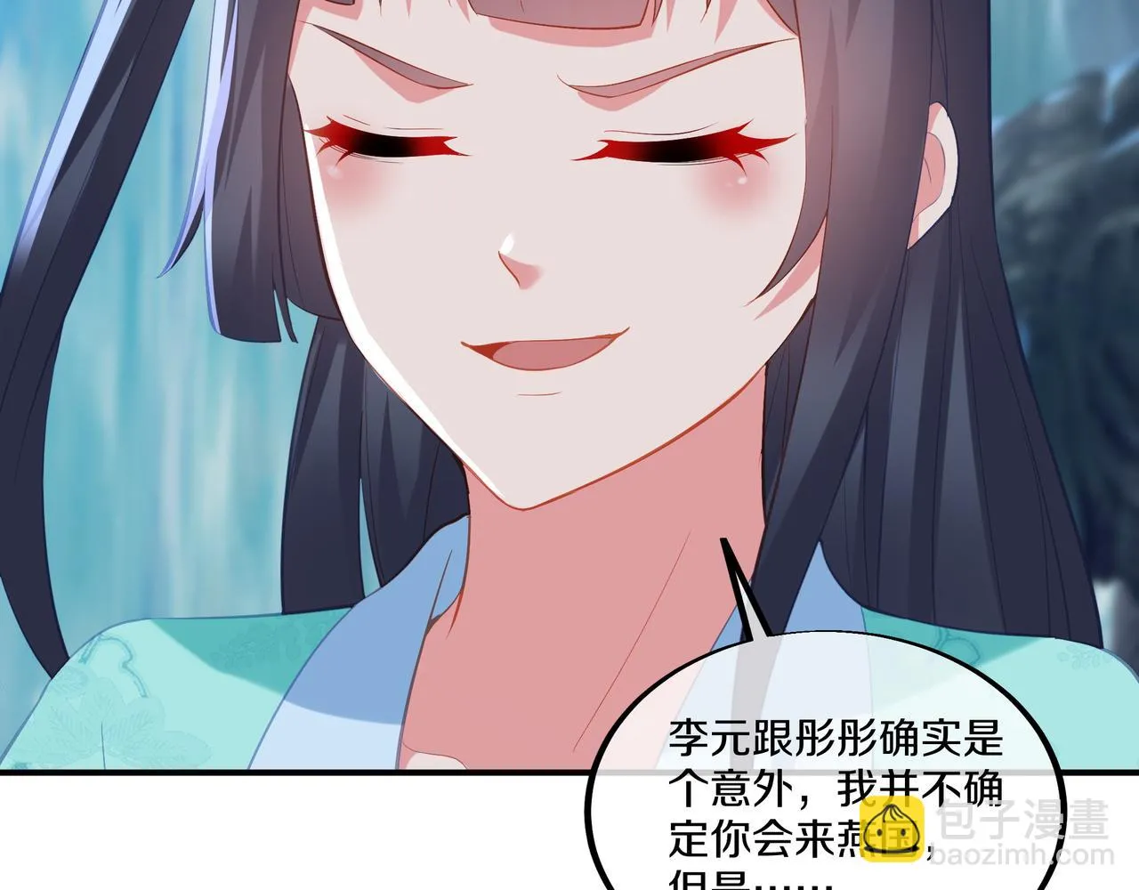 第98话 背刺88