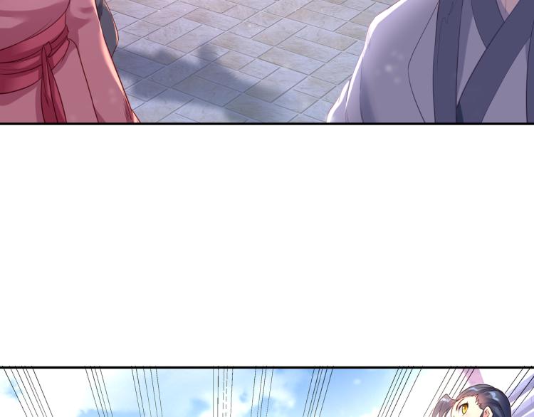 第5话 残酷考核7