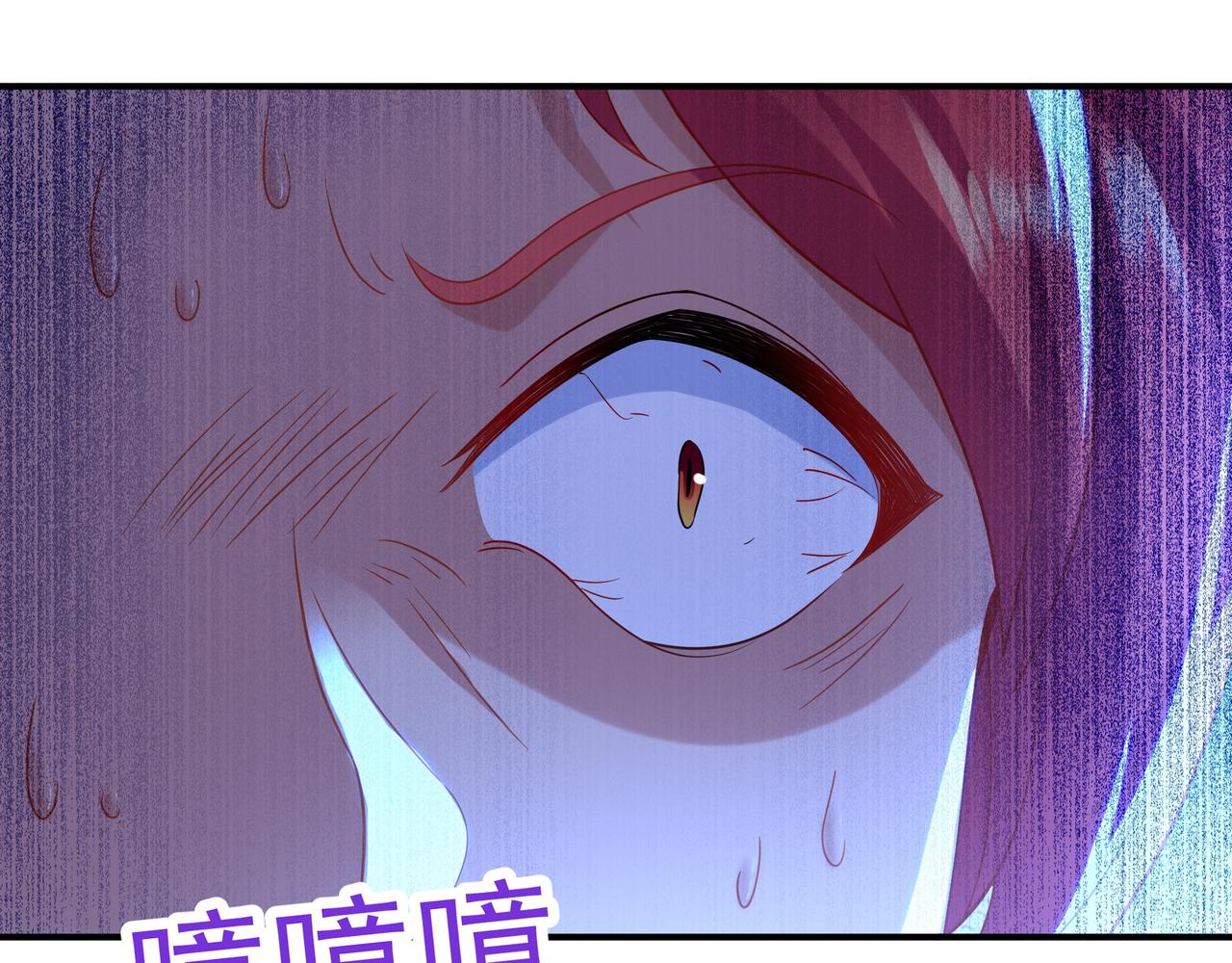 第29话 截杀！51
