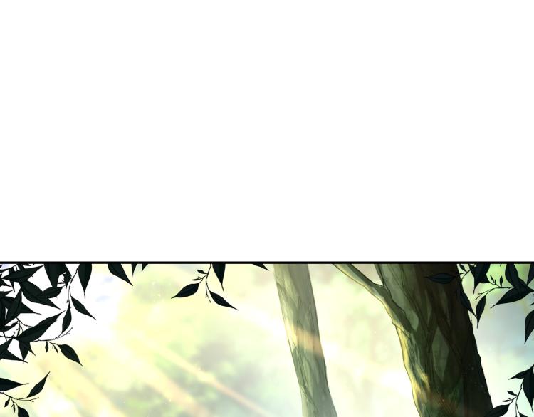 第8话 围猎！4