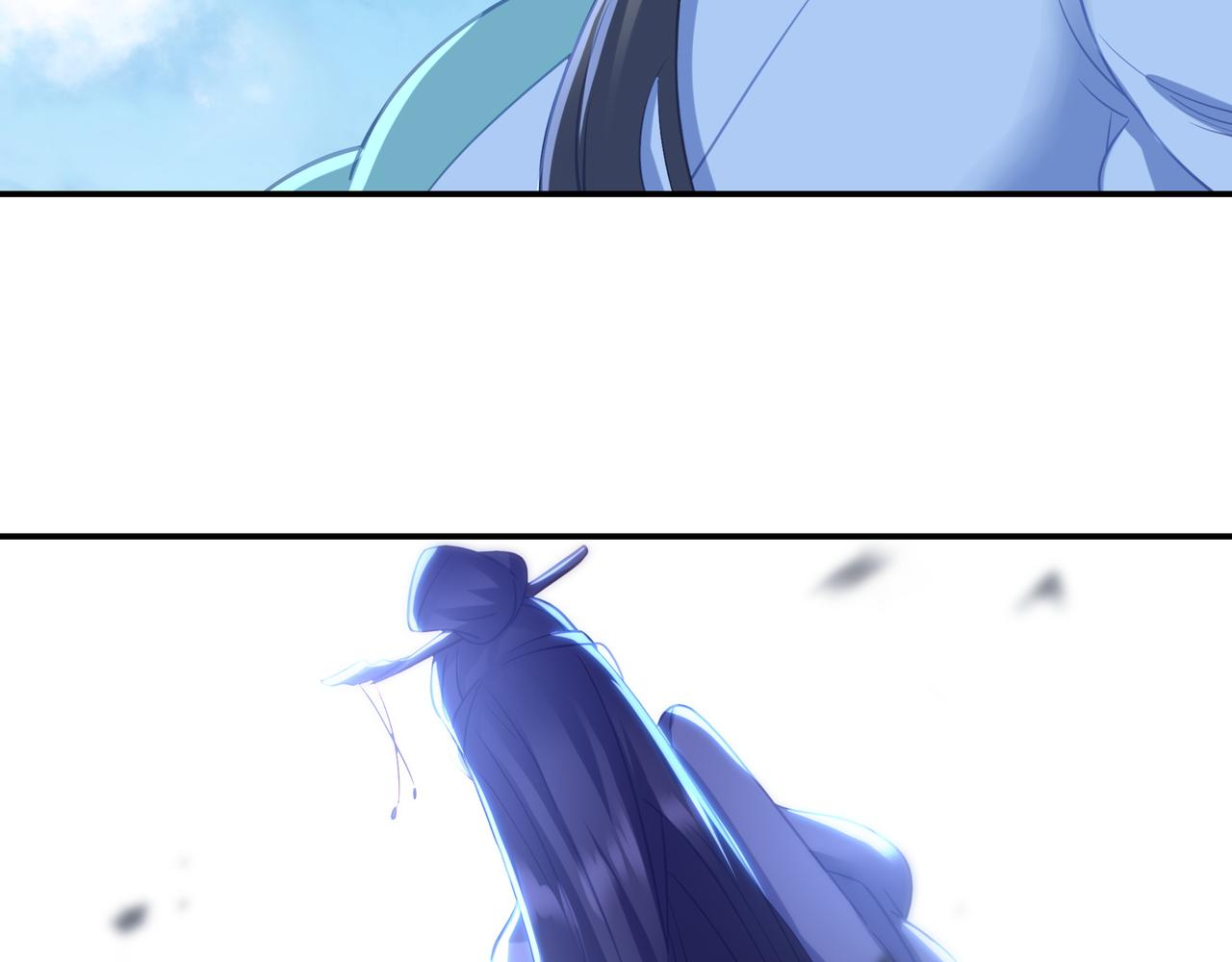 第59话再见烟云？！49