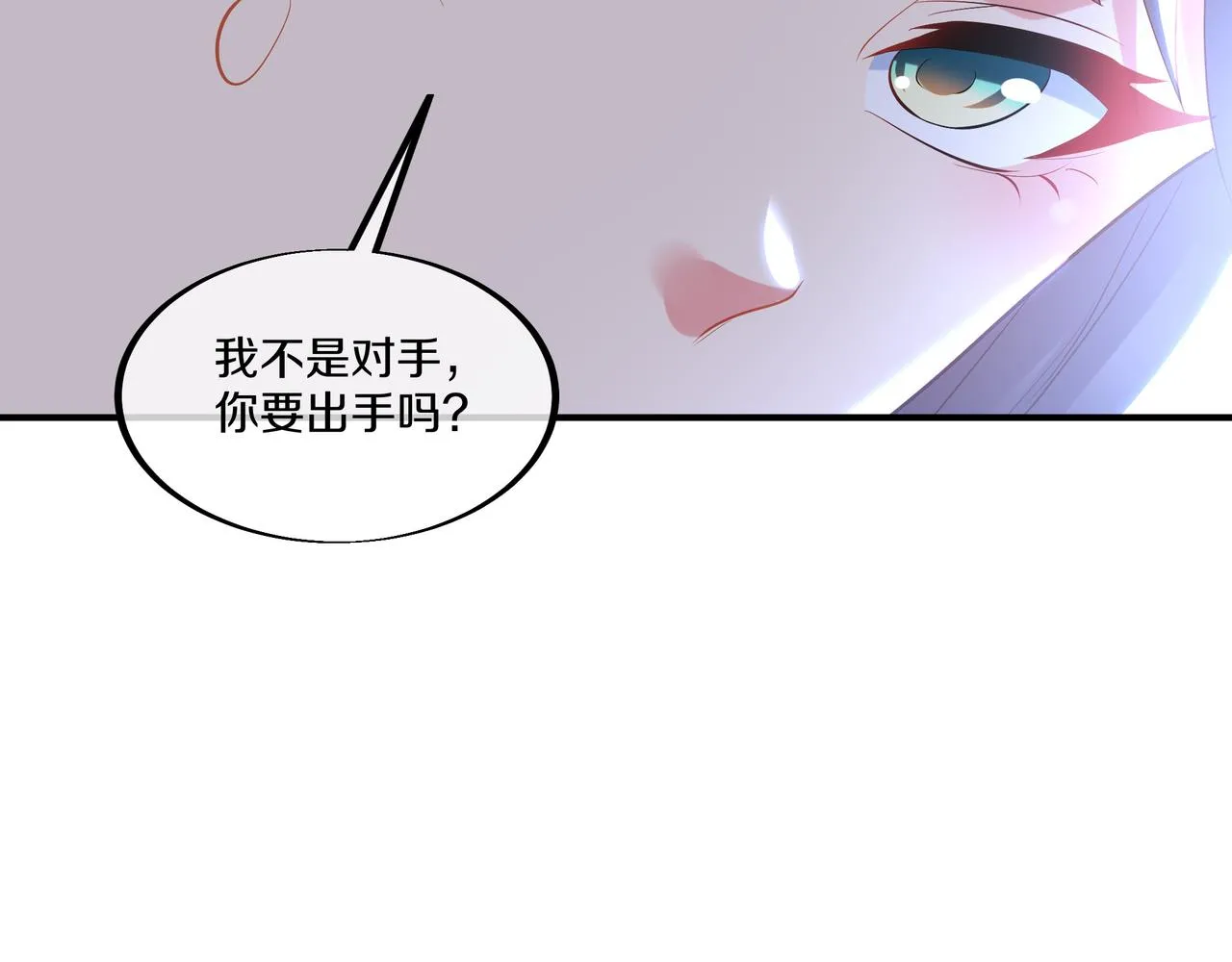 第100话 恶念复返40