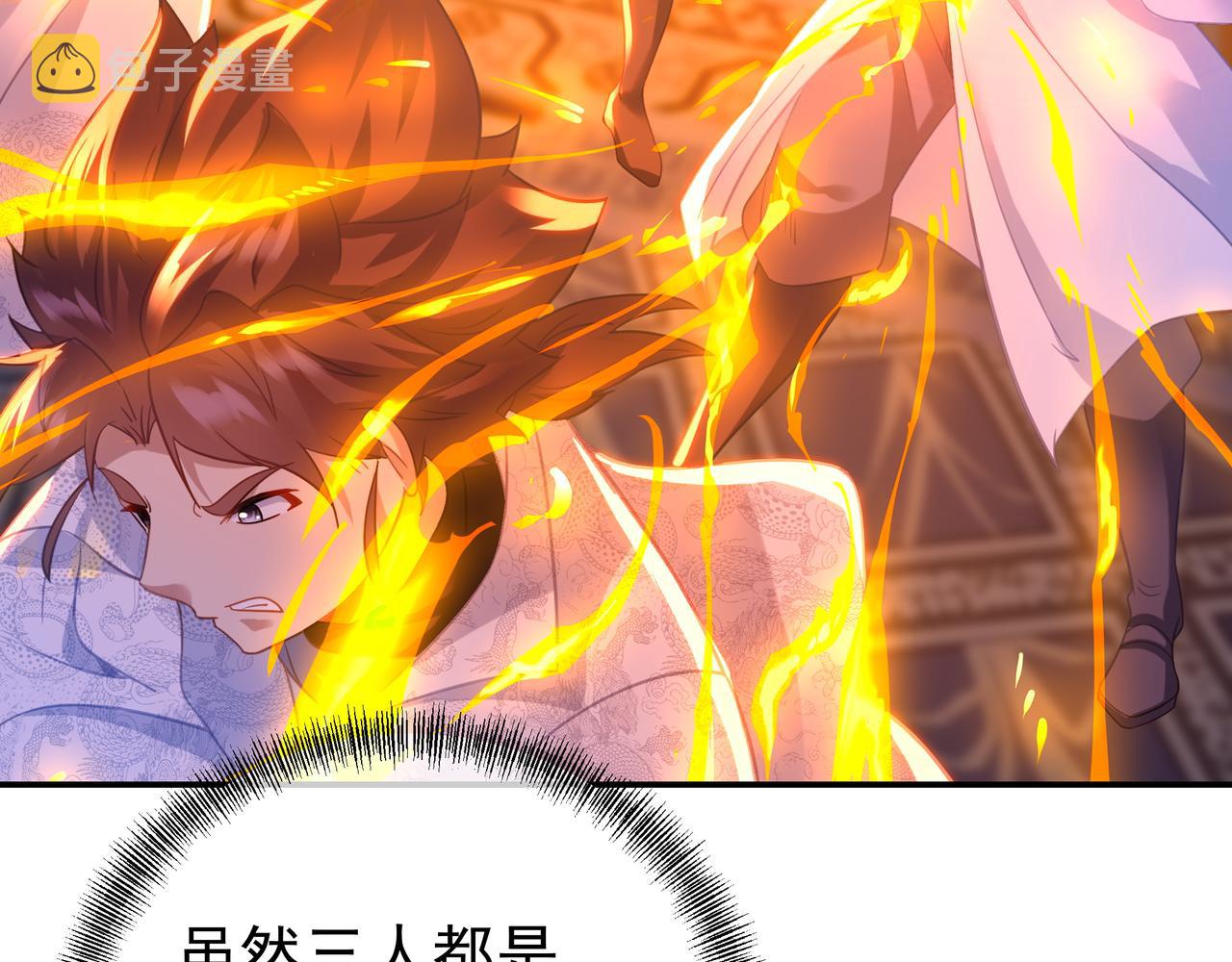 第48话 治疗贪灵体！53