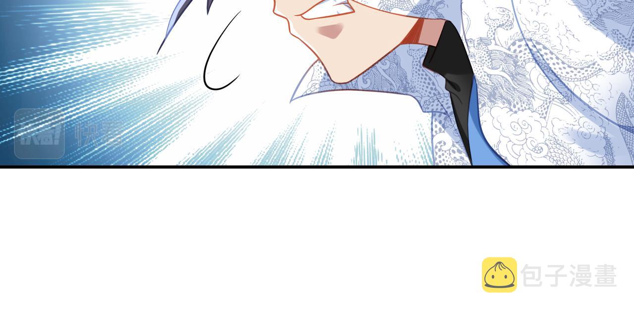 第44话 叶言VS烟云26