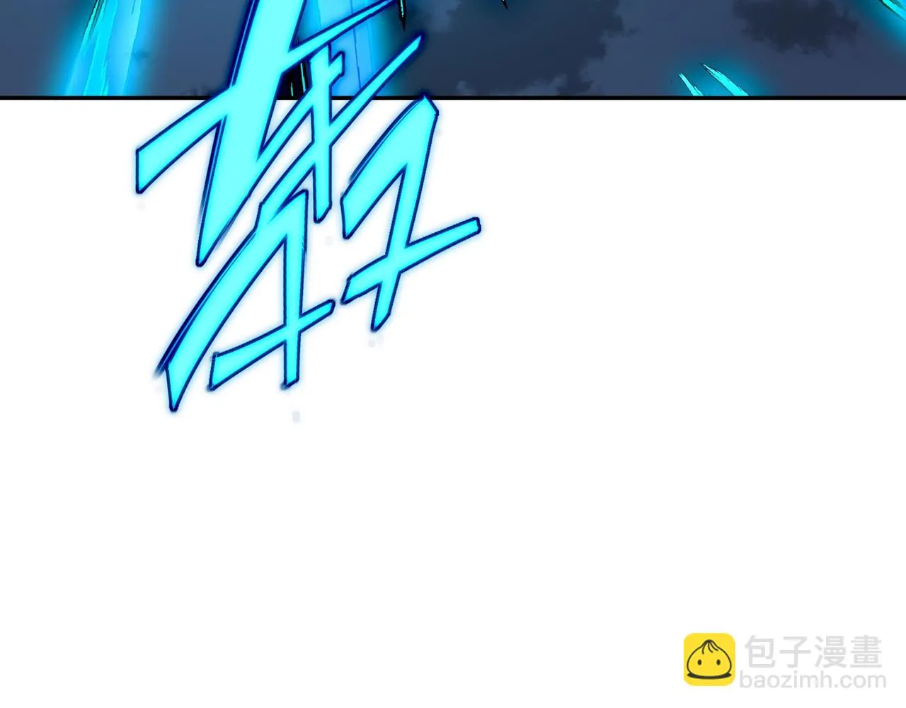 第一季完结篇 仙灵主43