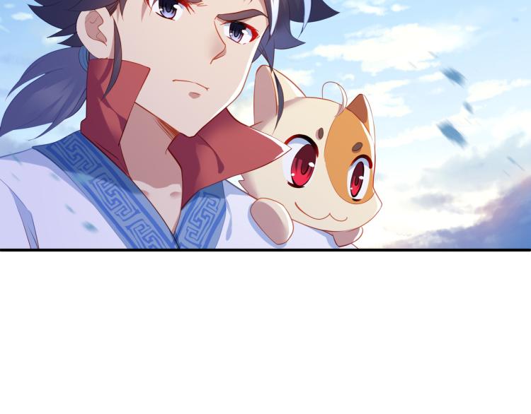 第17话 灵极宫7