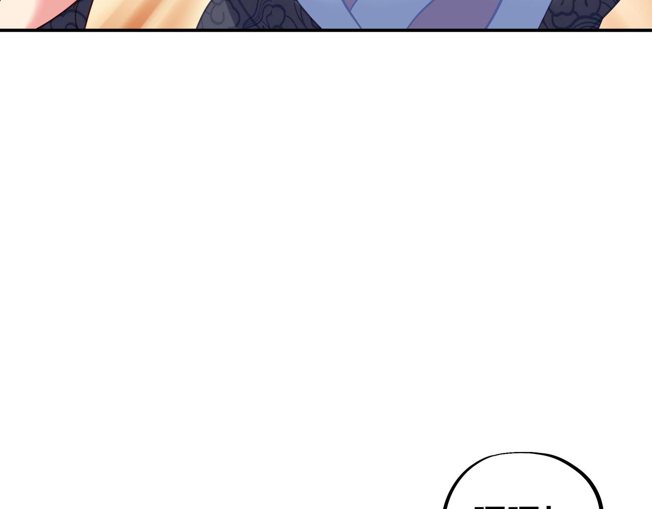 第78话 仇人相见61