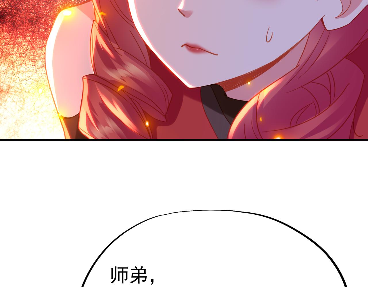 第54话最后时刻！47