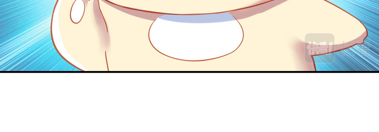 第46话 一亿积分？！36
