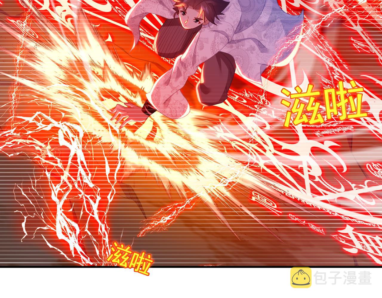 第40话 神秘小女孩21