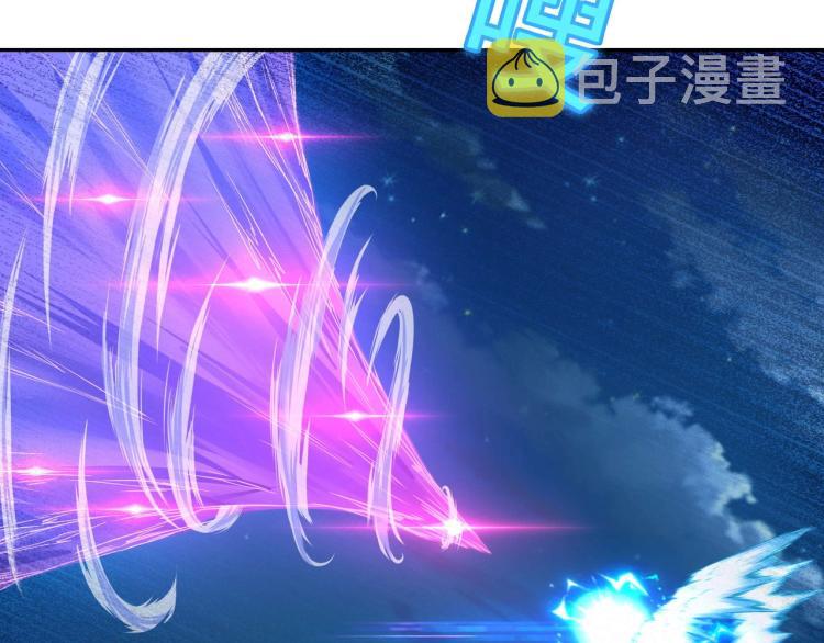 第2话 哪里来的疯婆子!?26