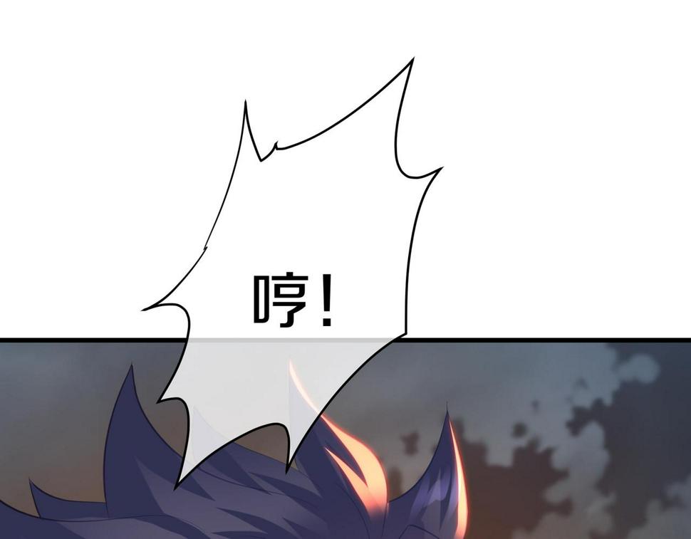 第93话 最强决斗11