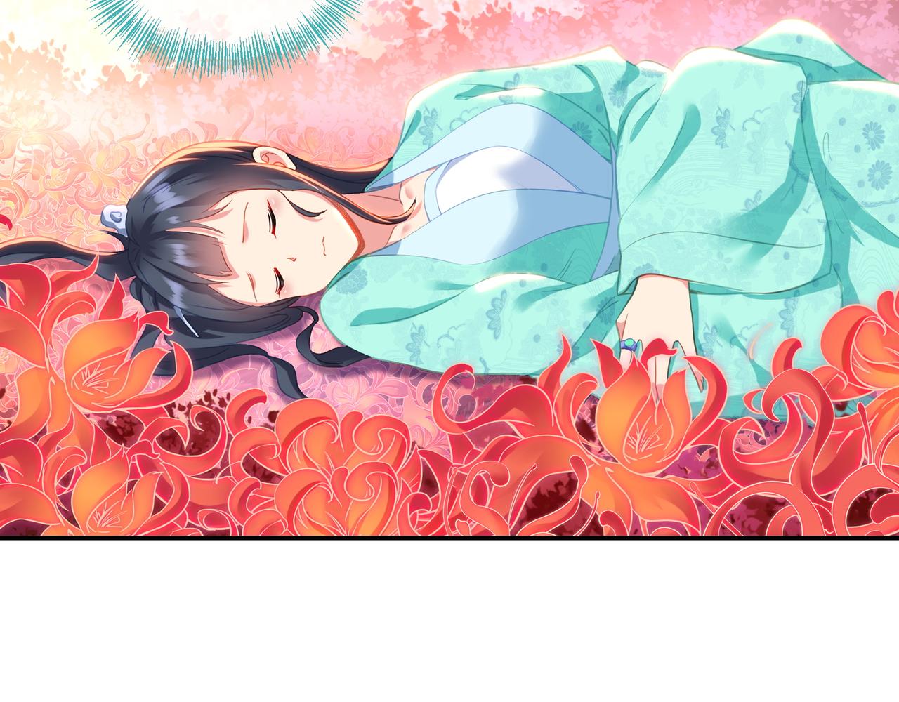 第50话 花海迷情32