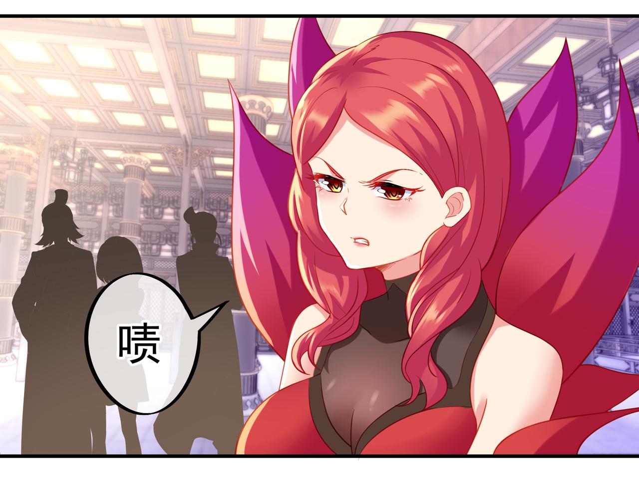 第19话 不好的预感！20