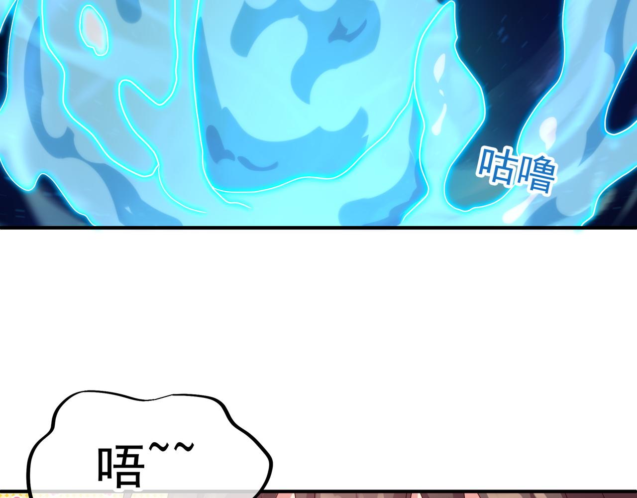 第24话 黄土变白金7