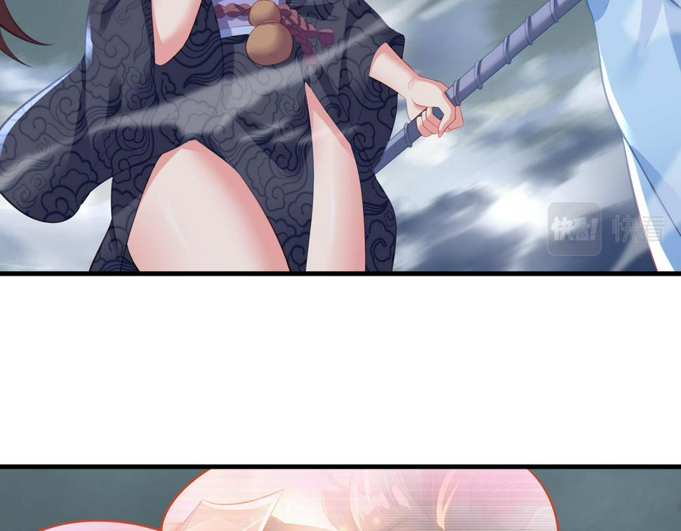 第91话 超越炼虚境8