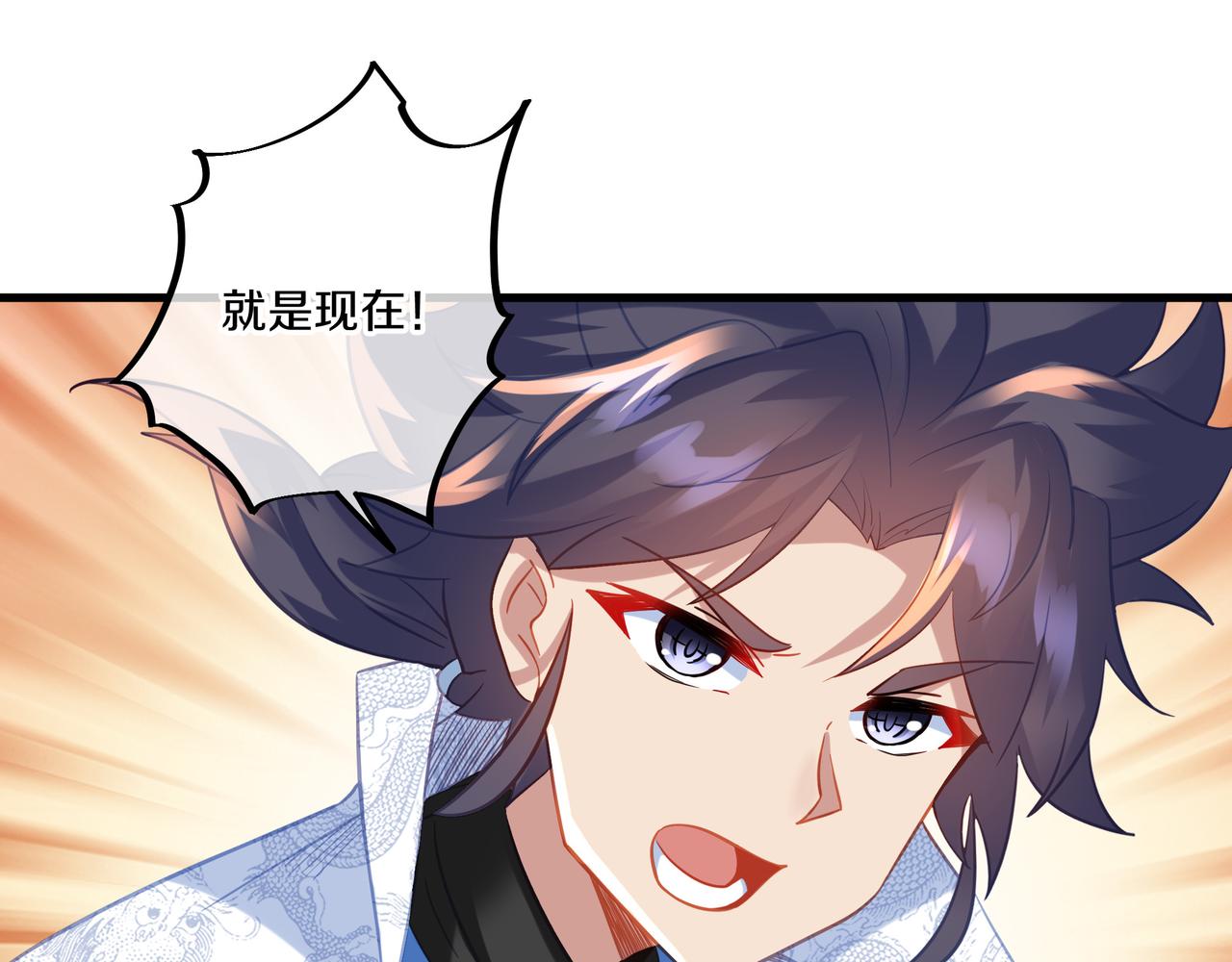 第64话真相？91