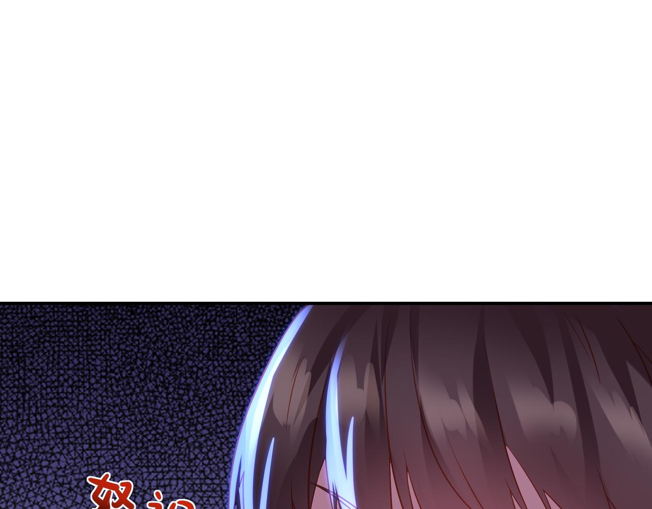 第74话 死里逃生82