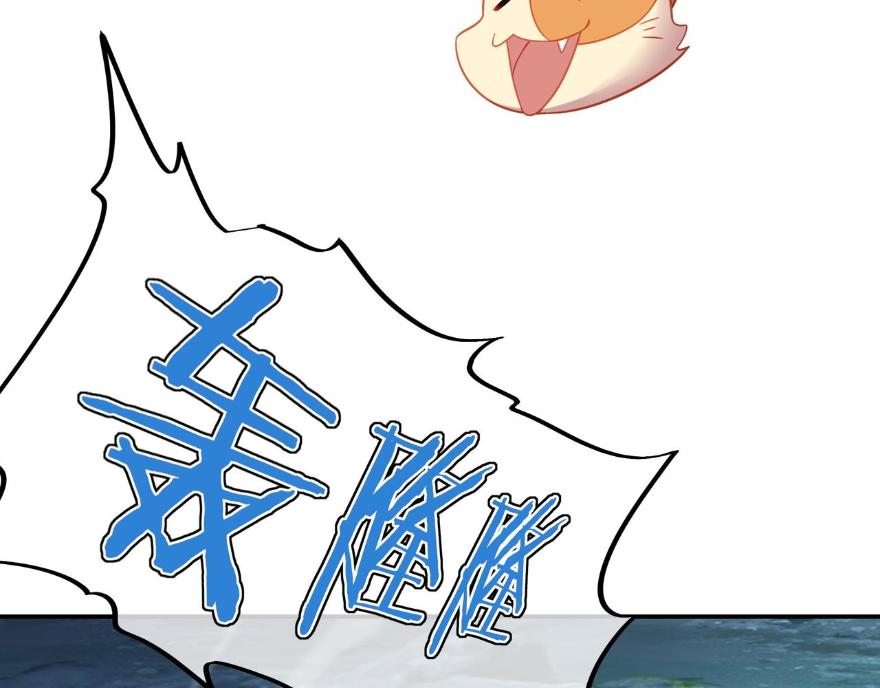第47话 神树波动！25
