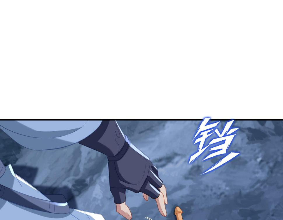 第91话 超越炼虚境82