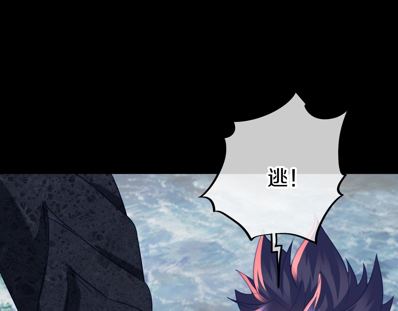 第67话 捡漏行动！35