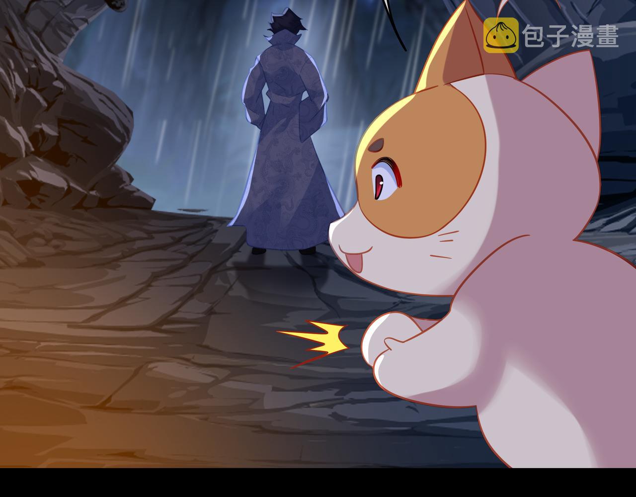 第67话 捡漏行动！19