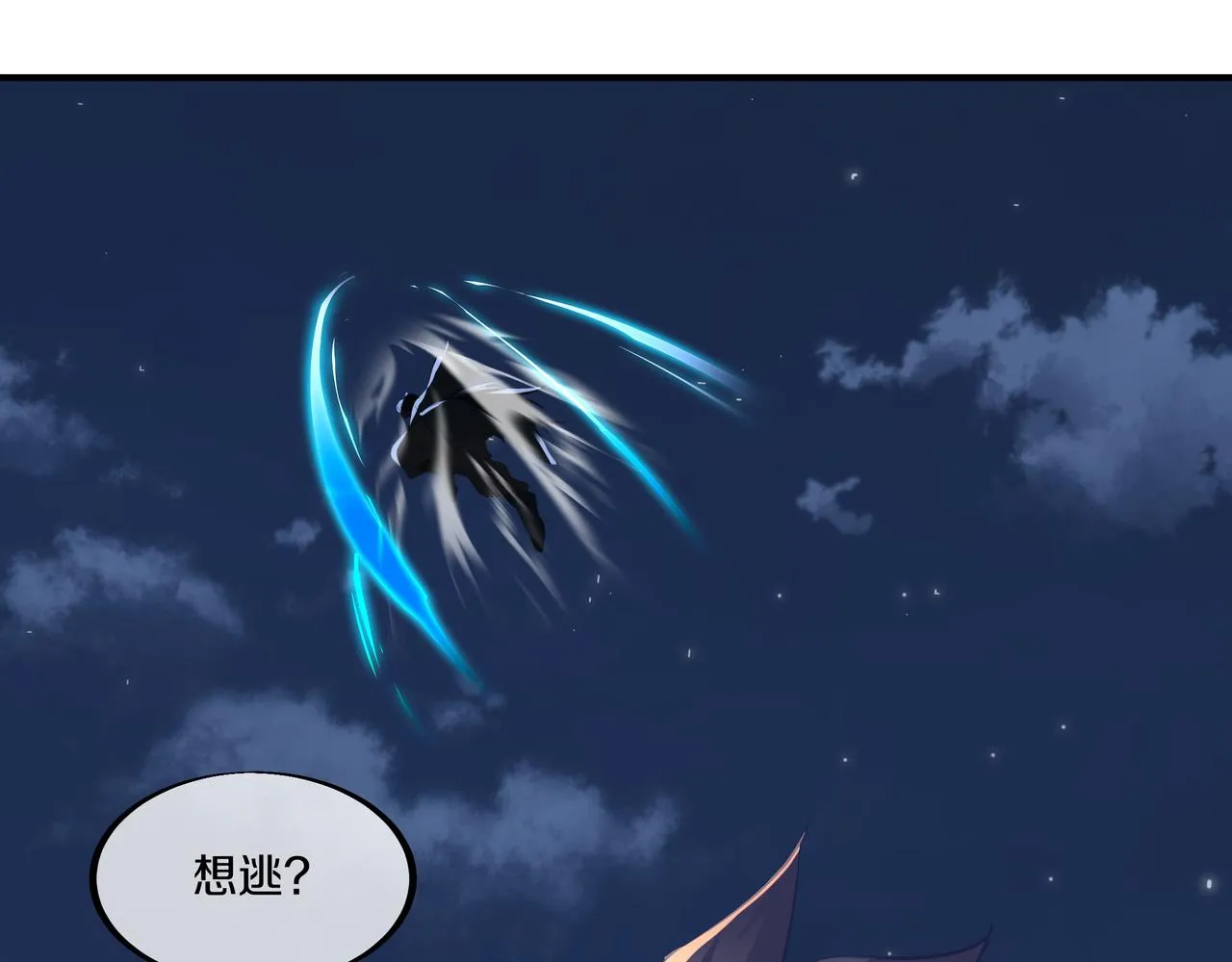 第100话 恶念复返53