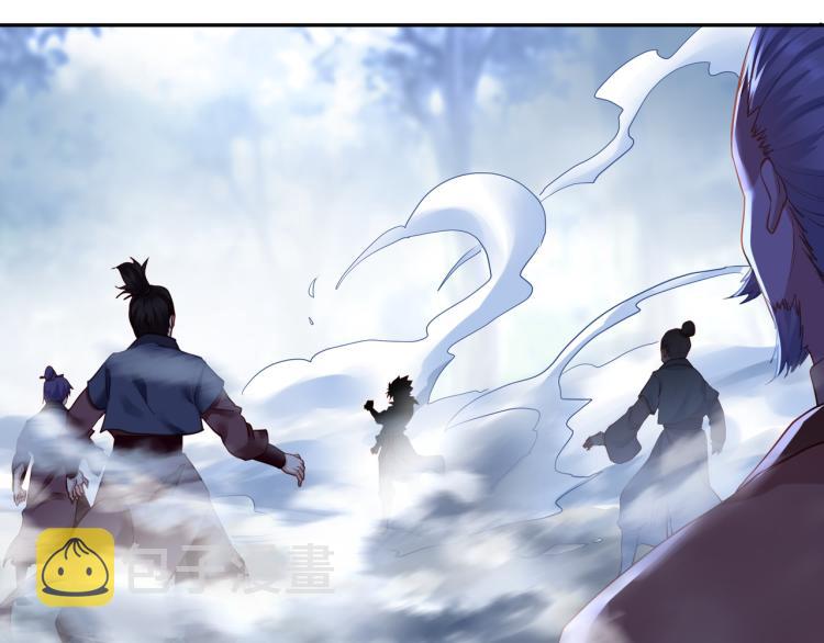 第8话 围猎！66