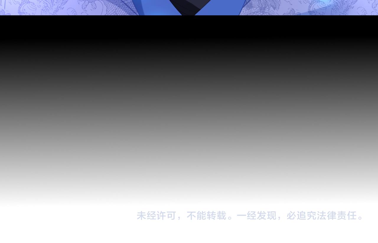 第56话出发前夕103