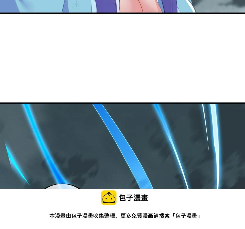 第92话 正面对抗49