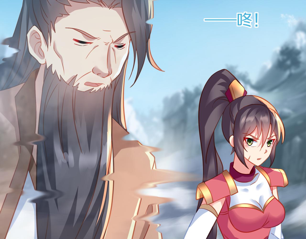 第79话 放弃考核106