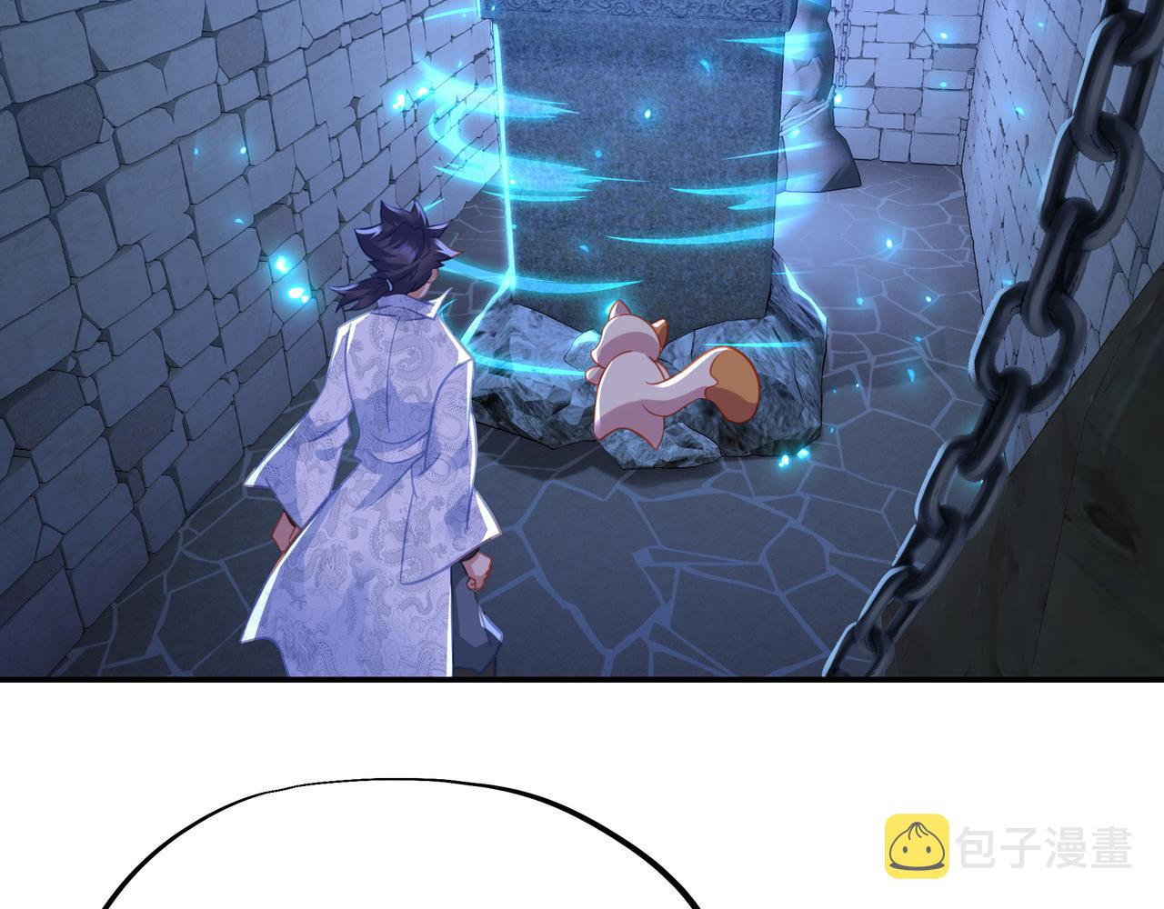 第49话 神秘石碑！81