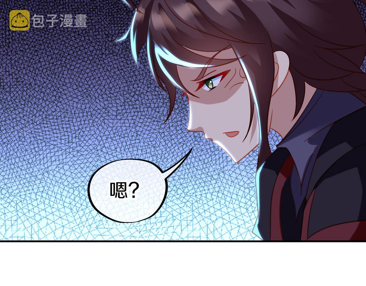 第70话 恐怖怪兽！23