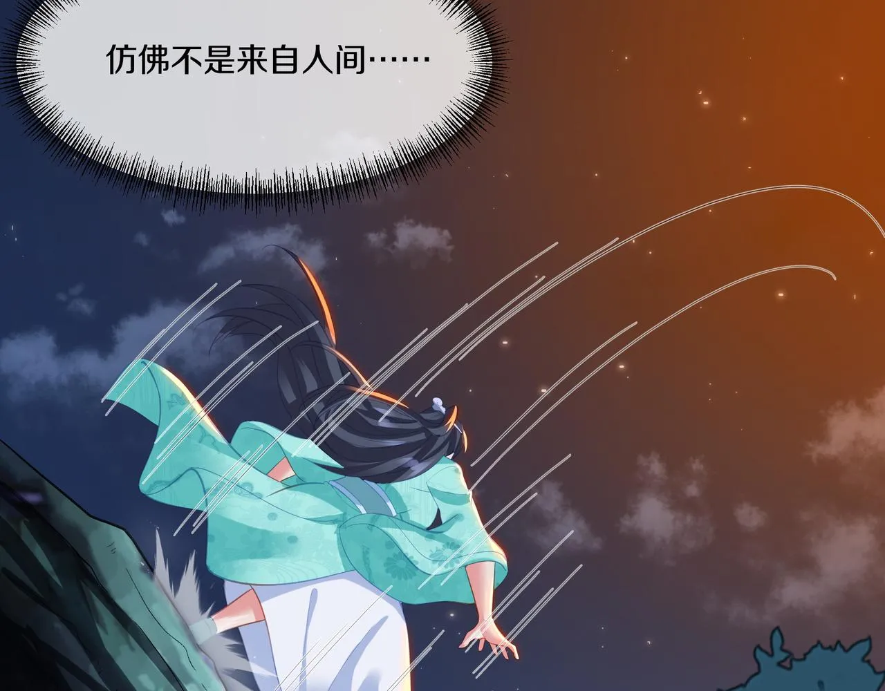 第100话 恶念复返29