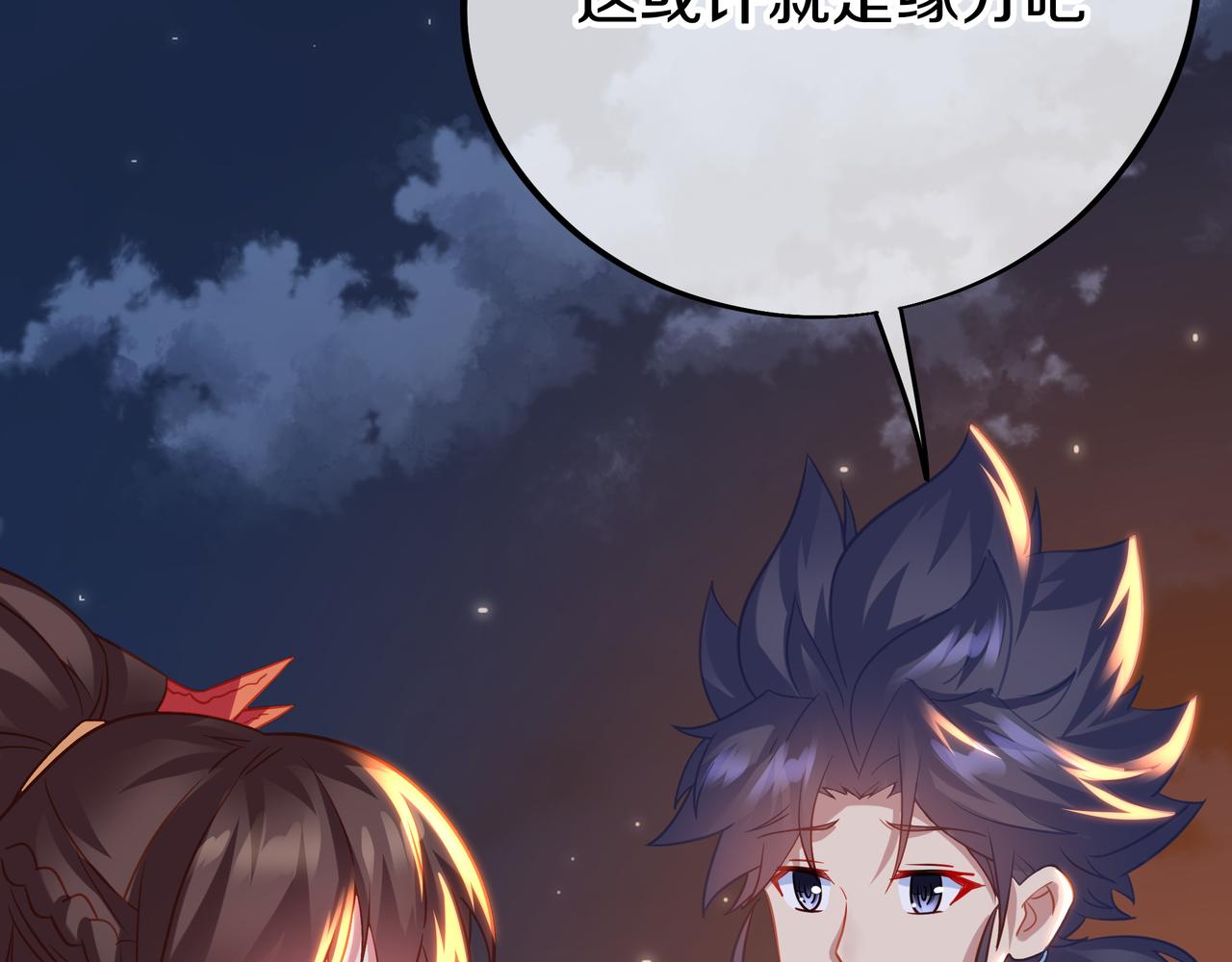 第75话 开端10